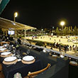 Restaurante Panorámico